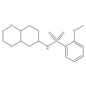 2-methoxy-N-(octahydrobenzo[b][1,4]dioxin-6-yl)benzenesulfonamide结构式