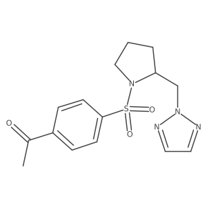 2097899-25-5 structure