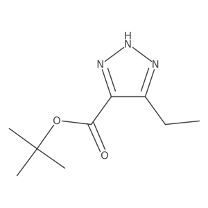 2138137-68-3 structure