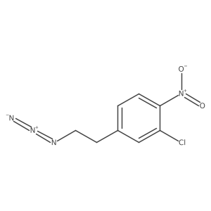 2228395-95-5 structure