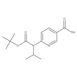 2248326-01-2结构式