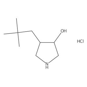 2679949-97-2结构式