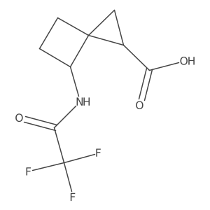 2680764-85-4结构式