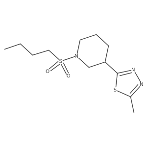 1170075-99-6 structure