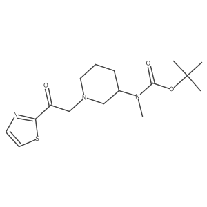 1420873-80-8 structure