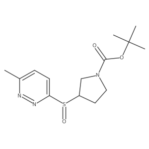 tert-Butyl 3-((6-methylpyridazin-3-yl)sulfinyl)pyrrolidine-1-carboxylate结构式