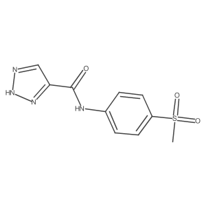 C10H10N4O3S结构式