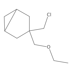 1566878-75-8 structure
