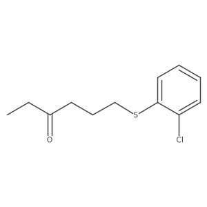 1696575-64-0 structure