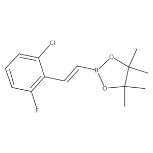 1823131-50-5结构式