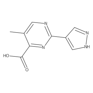 1933614-48-2 structure