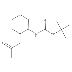 2137531-63-4 structure