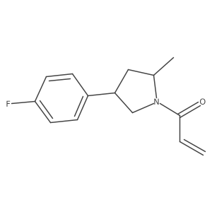 2189108-17-4结构式