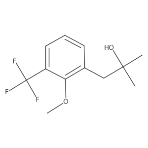 2228298-44-8 structure