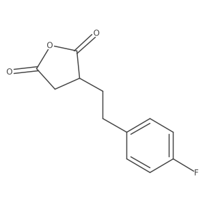 2228592-83-2结构式