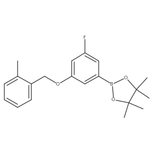 2246860-56-8 structure