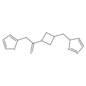 2310125-44-9结构式
