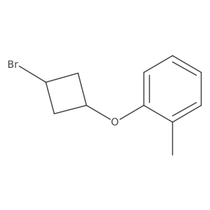 2329050-26-0结构式