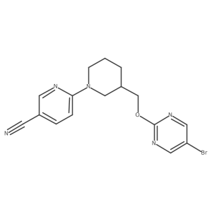 2379989-14-5 structure