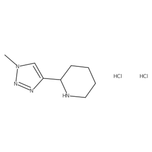 2504202-23-5结构式