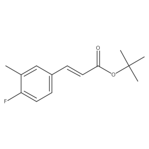 (E)-tert-butyl 3-(4-fluoro-3-methylphenyl)acrylate结构式