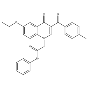 898344-97-3结构式