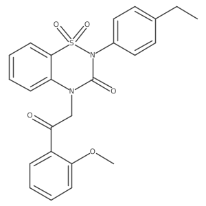 941923-95-1结构式