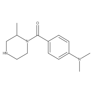 N,N-Dimethyl-4-(2-methylpiperazine-1-carbonyl)aniline Structure