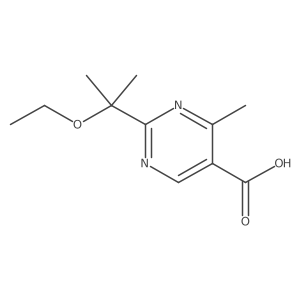 1603276-22-7结构式