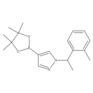 1604036-99-8 structure