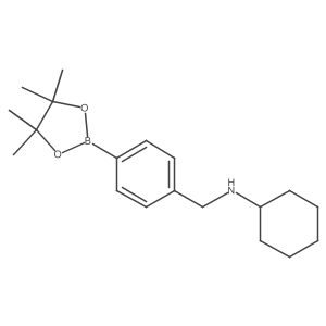 2096339-32-9结构式