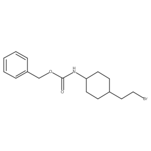 2098128-85-7结构式