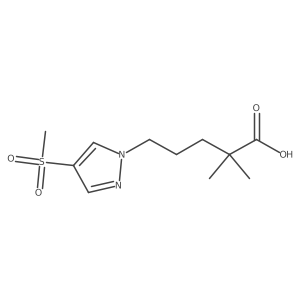 2138204-37-0 structure