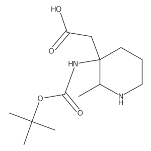 2148512-66-5 structure