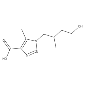 2171894-98-5 structure