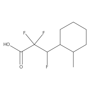 2171920-65-1 structure