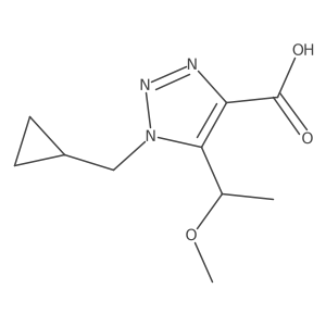 2172221-17-7结构式
