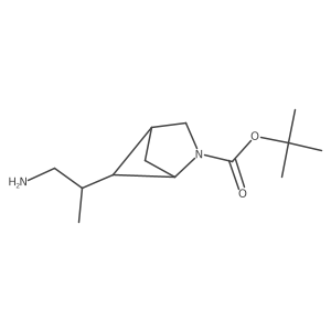 2228071-98-3结构式