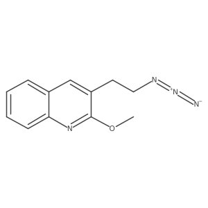 2228530-54-7 structure