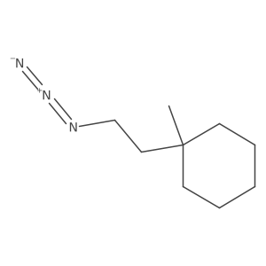 2229073-45-2 structure
