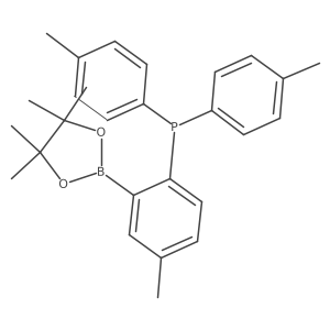 2279067-99-9结构式