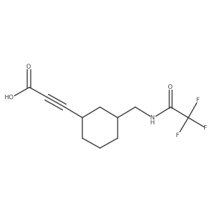 2679811-85-7 structure