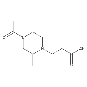 2679929-51-0 structure