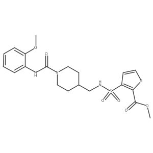 1235635-36-5 structure