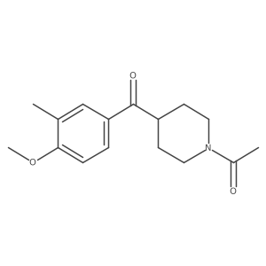 1267415-39-3结构式