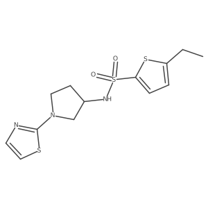 1797709-98-8 structure