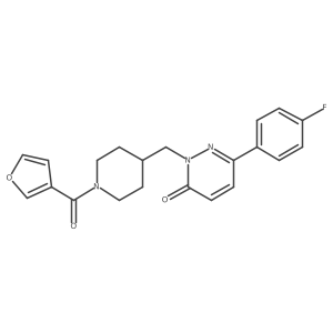 2097896-97-2结构式