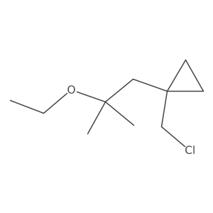 2137604-96-5 structure