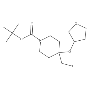 2138561-43-8 structure