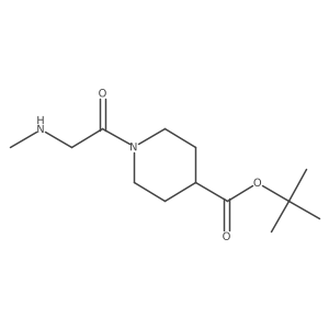2248308-39-4结构式